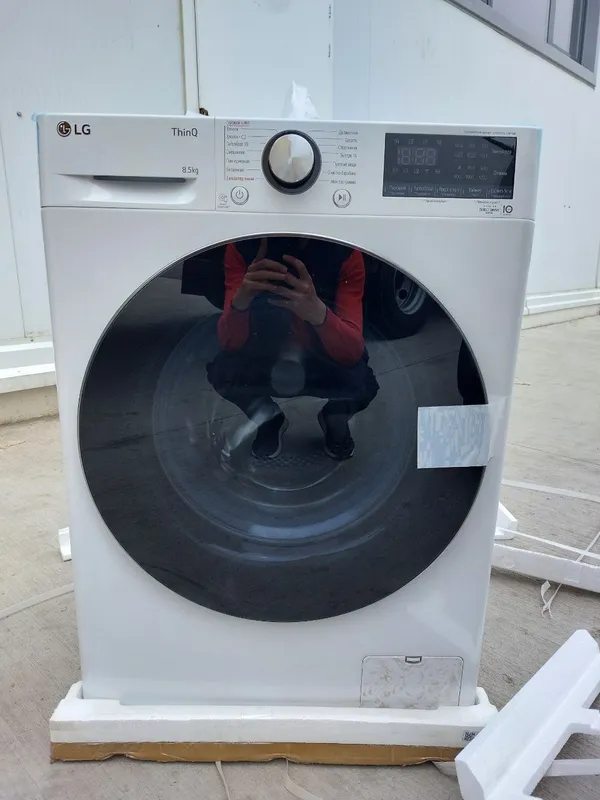 LG 8.5 Kg Thinq TurboWash 39