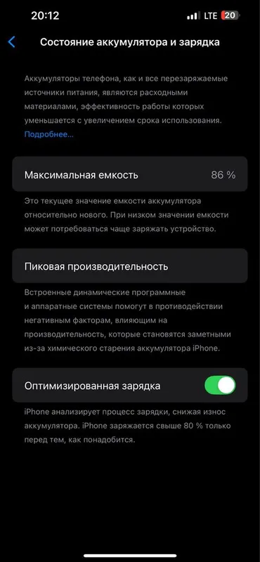 Iphone 13 pro max 3