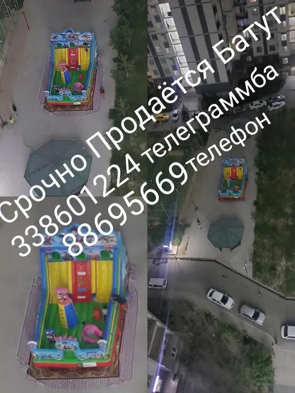 Продаётся детская игровая площадка, батут 1 Продаётся детская игровая площадка, батут 1