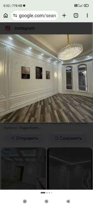 Yevro remont qilamiz 2 Yevro remont qilamiz 2