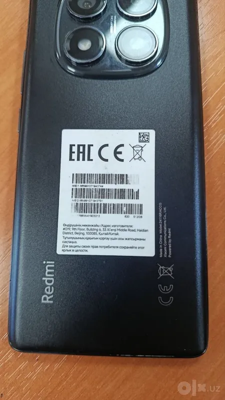 Redmi not 14 pro 4g+ 5 Redmi not 14 pro 4g+ 5