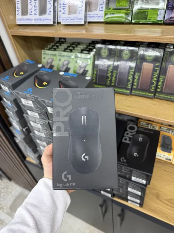 Logitech G pro x superlight 2 SE