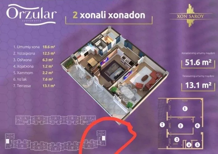 Shoshiling! Yashnobod tumanida tekis va kvadrat 4 sotix yer uchastkasi — фото 4