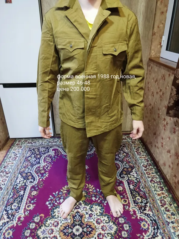 военная форма СССР новая
