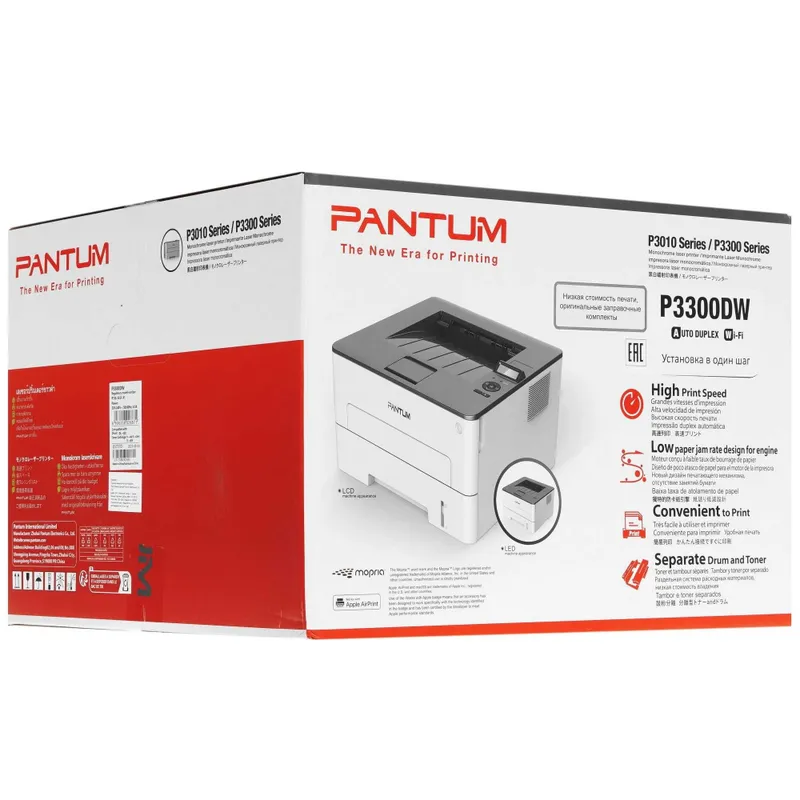 - Принтер Pantum P3300DW (A4, 33 стр/мин, Duplex, USB, LAN, Wi-Fi) 4 - Принтер Pantum P3300DW (A4, 33 стр/мин, Duplex, USB, LAN, Wi-Fi) 4
