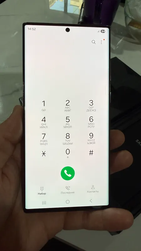 Samsung s22 ultra 2