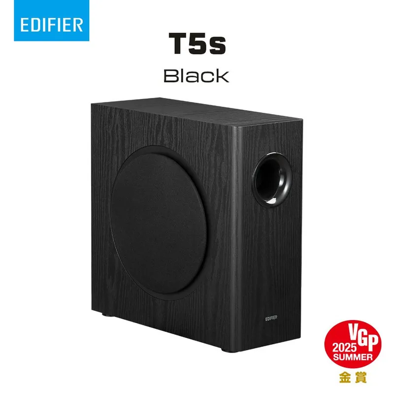 Сабвуфер Edifier T5S