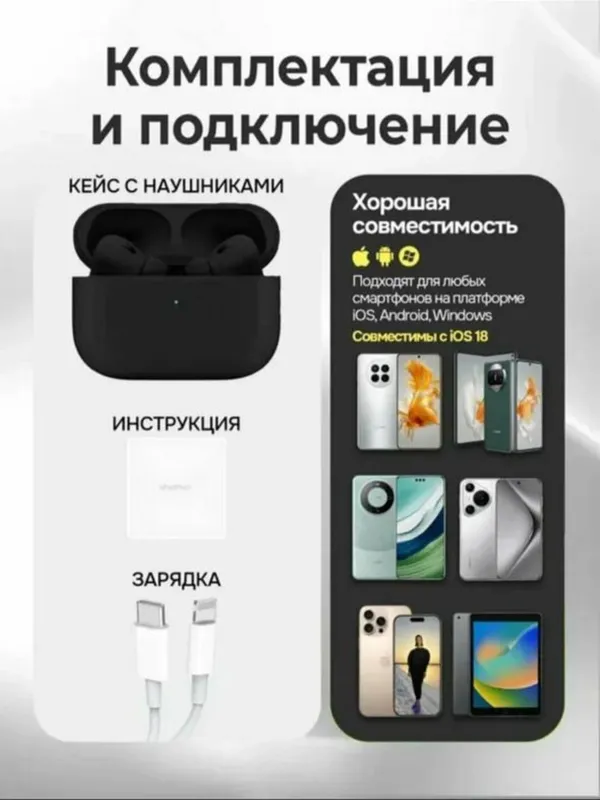 air pods 3 pro