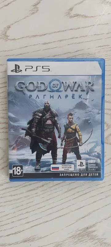 Ps 5 God of War Ragnarek