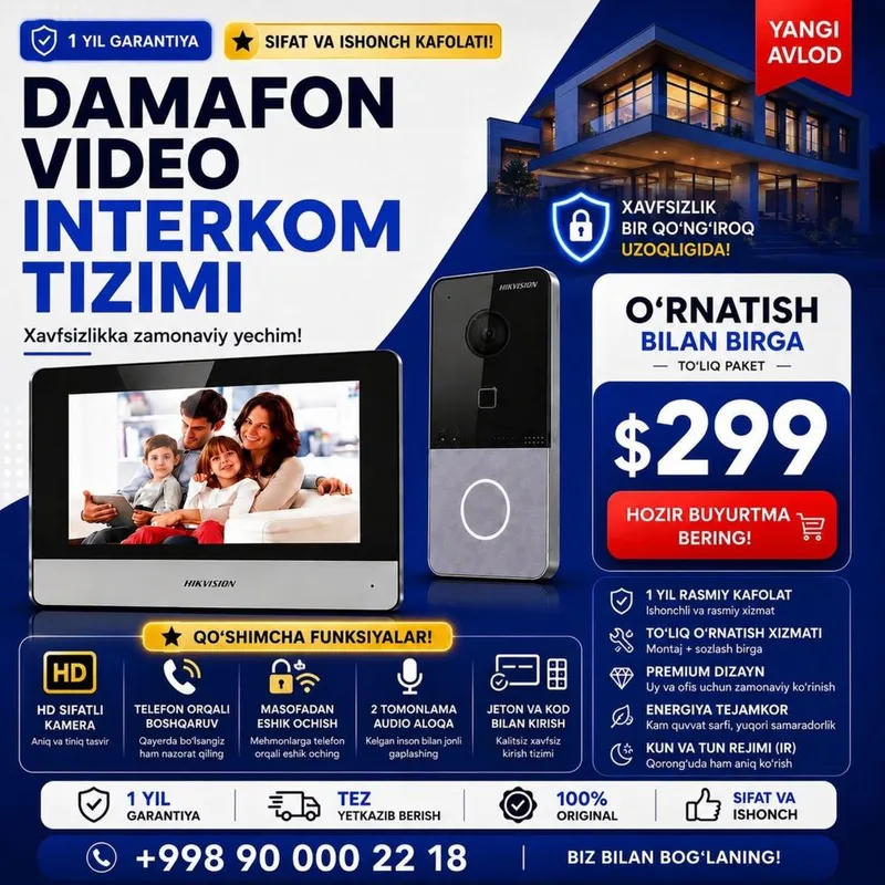 Damafon ustanofka Damafon ustanofka