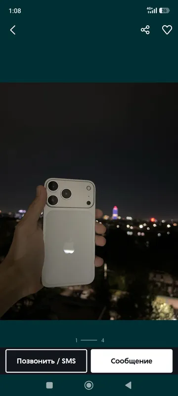iphone 11 64 gb ideal