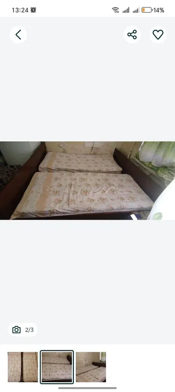Divan spalni 8888