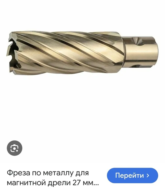 Германия фирмаси — фото 2
