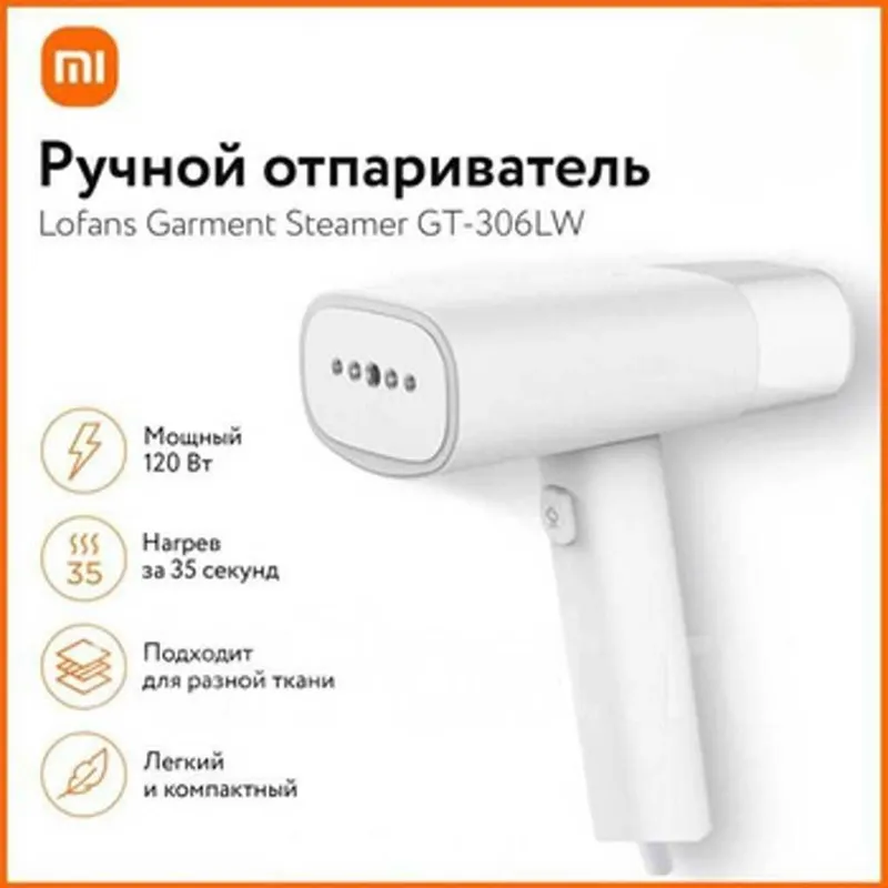 Bug‘li dazmol, Xiaomi Handheld Ironing Machine GT-306 bug‘lagichi 4 Bug‘li dazmol, Xiaomi Handheld Ironing Machine GT-306 bug‘lagichi 4