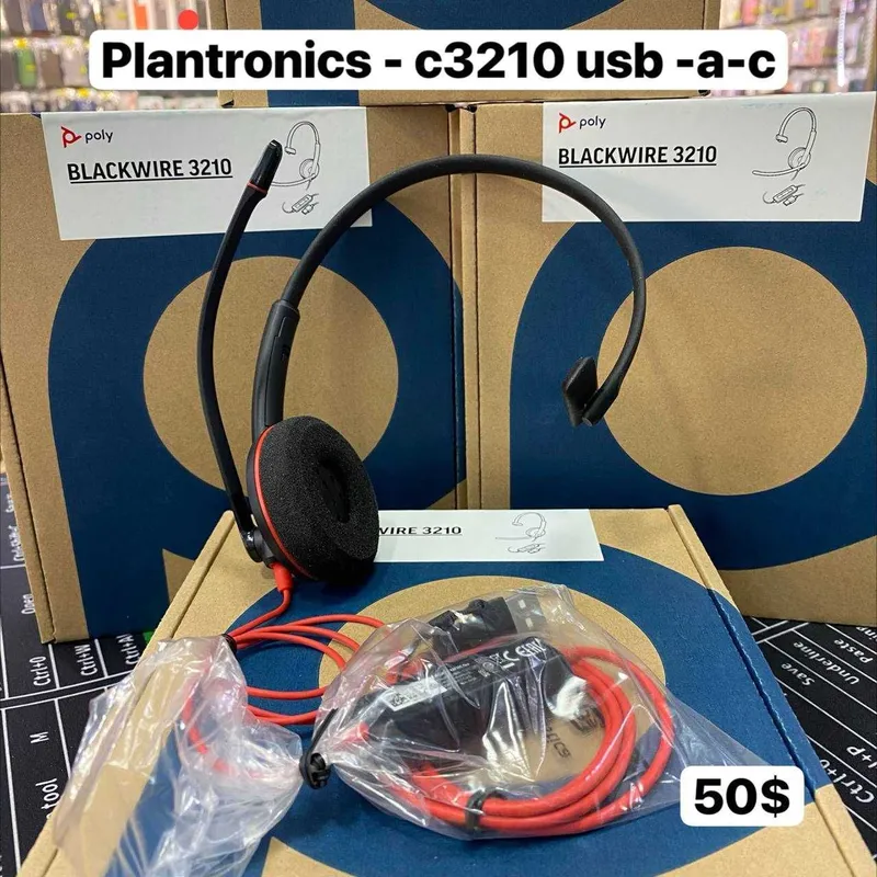 a28electronics предлагает - новый наушники Plantronics