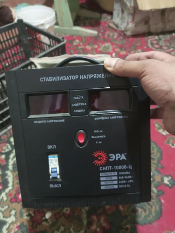 ЭПА с гарантиейй 1 ЭПА с гарантиейй 1