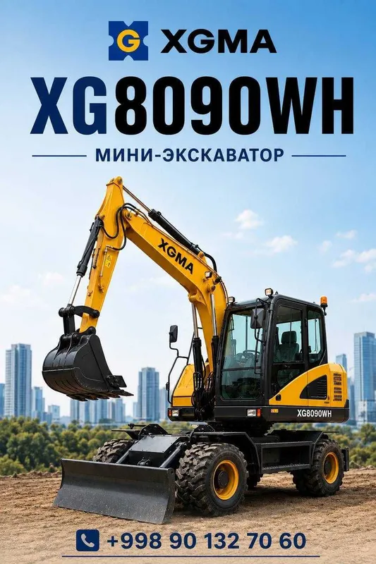 Экскаватор мини XGMA/завод/гарантя/Янги/арзон/рассрочка/0,3-0,65куб 4