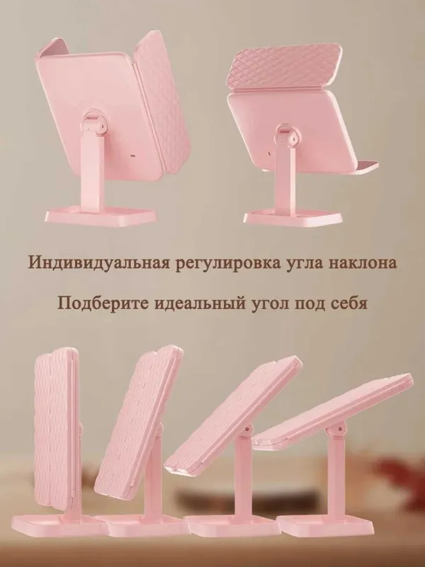 Настольное косметическое зеркало с увеличением.pd2 — фото 3