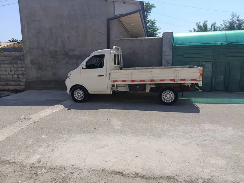 Changan xonati yaxshi 3 Changan xonati yaxshi 3