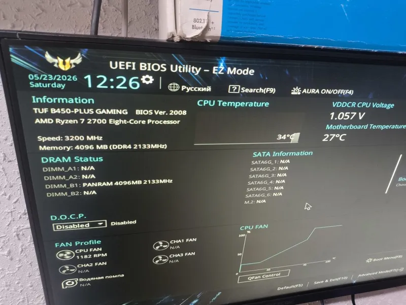 Asus TUF B450Plus Gaming+Ryzen 7 2700 — фото 1