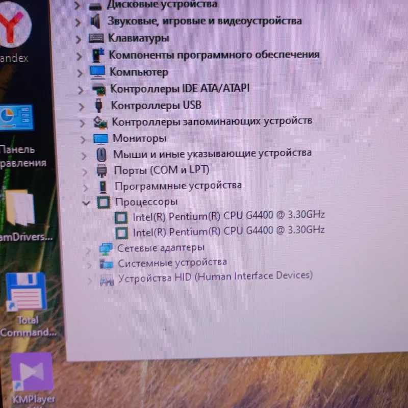 Продаю компьютер DDR4 — фото 2