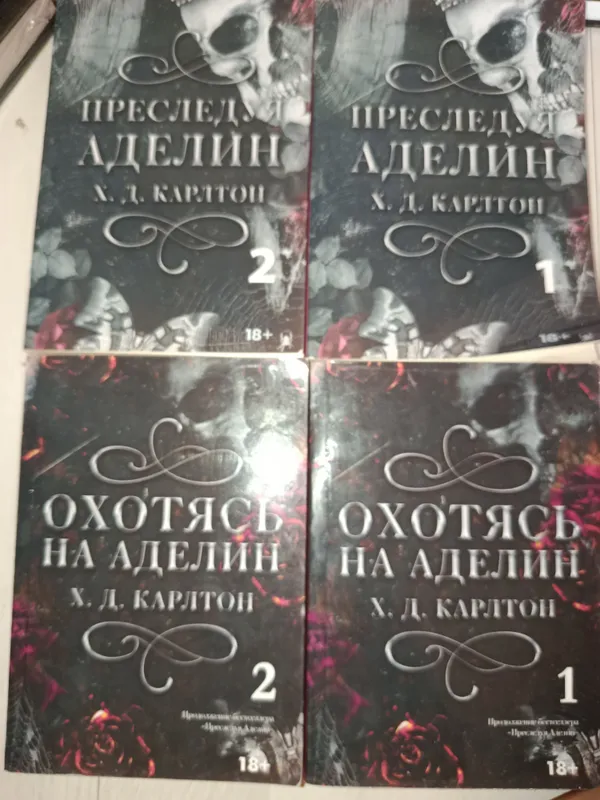 китоб