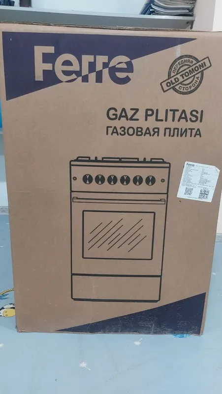 Газ плита ферме новый