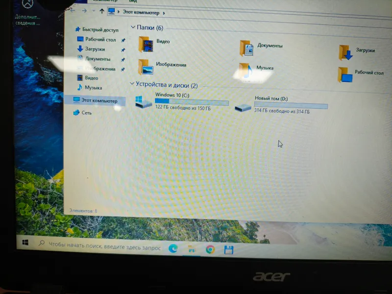 Acer n15w4 noutbuk sotiladi n3710 DDR3 8gb H500 gb — фото 5
