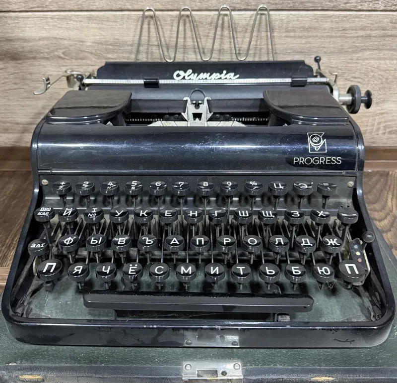 Олимпия Винтажная Машинка Печатная
