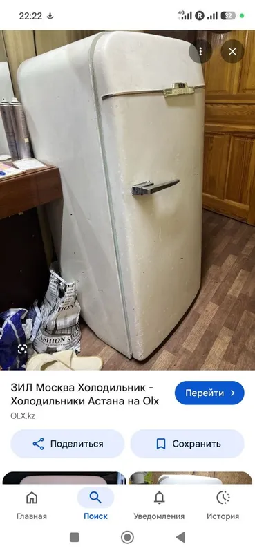 Холодильник ЗИЛ Москва — фото 2