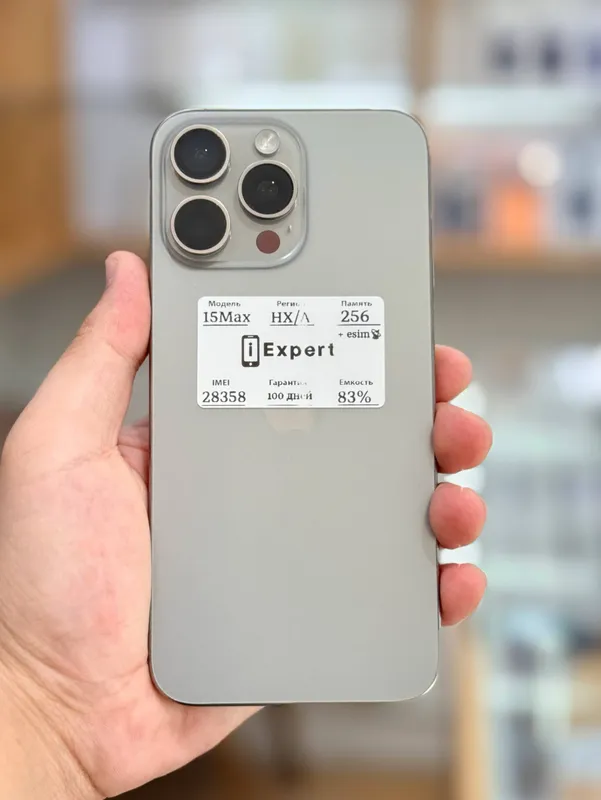 Apple iPhone 15 Pro Max Apple iPhone 15 Pro Max