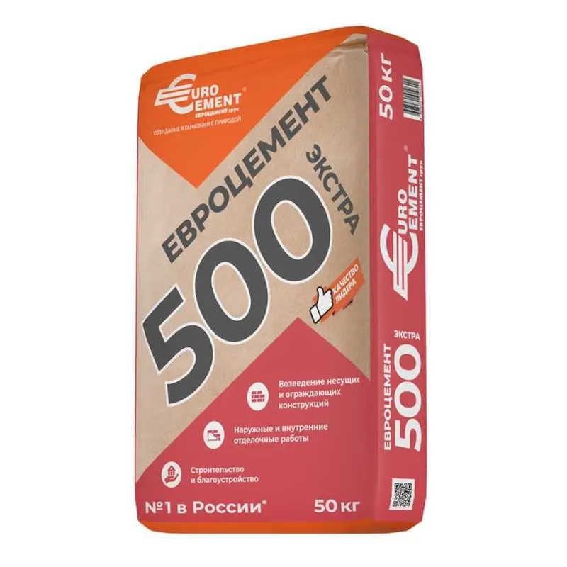 Цемент sement cement Evro 500 dostavka tekin