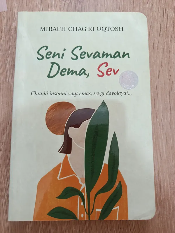 seni sevaman dema, sev 1