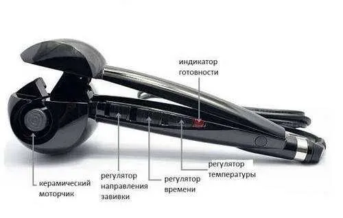 Цена снижена до 12 января Оригинал авто плойка привозная в новом — фото 2