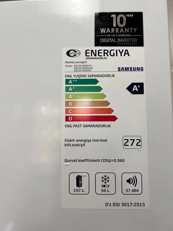 Продается срочно холодильник Samsung No Frost Б/У
