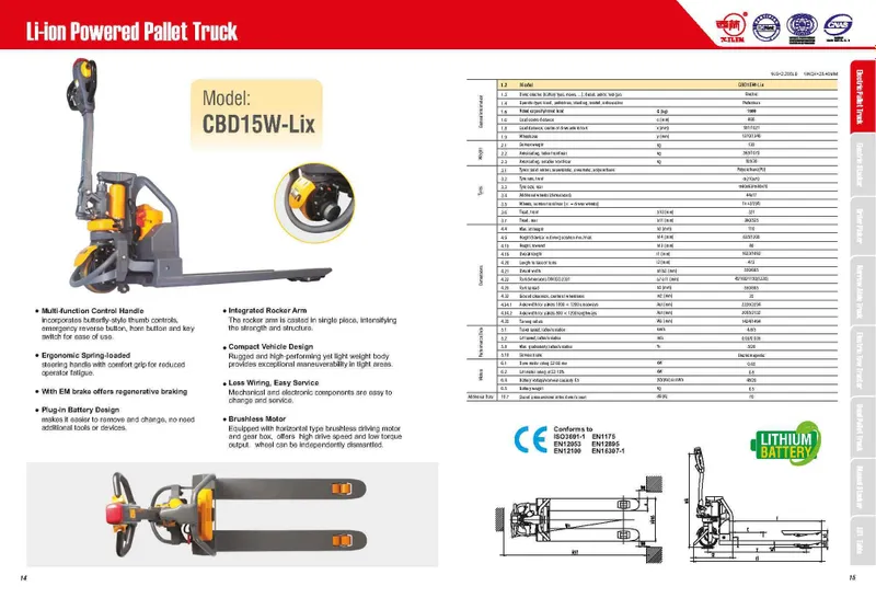 Электрическая тележка XILIN CBD15W-LIX, 1.5 тн