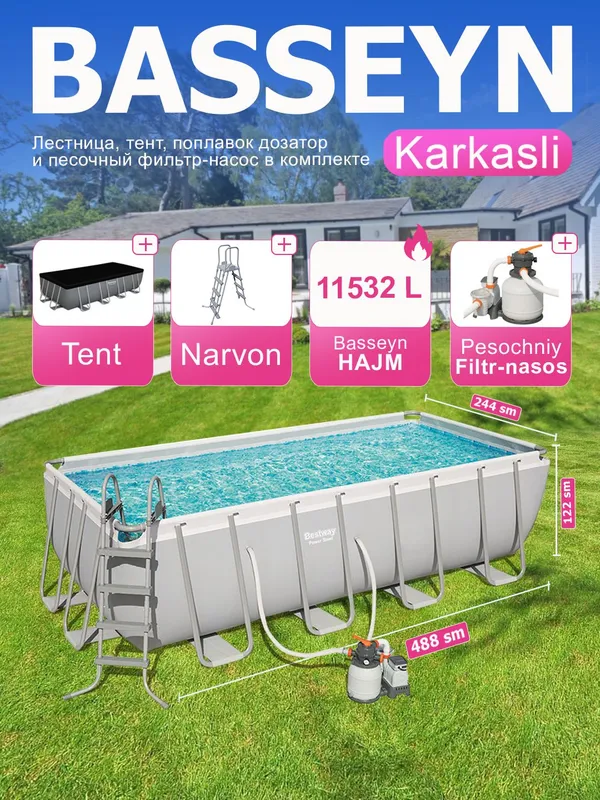 bestway basseyn 1 bestway basseyn 1