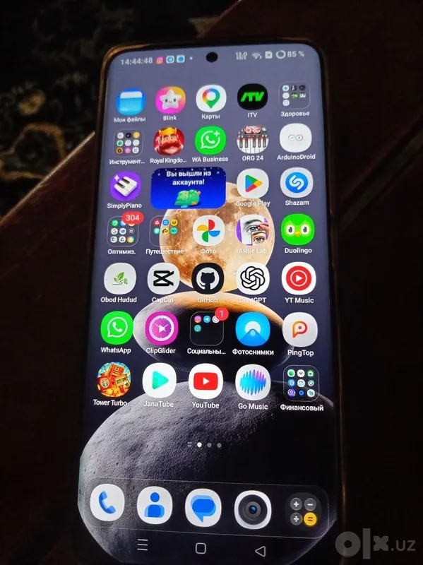 Realme 12Pro+ 5G 3 Realme 12Pro+ 5G 3