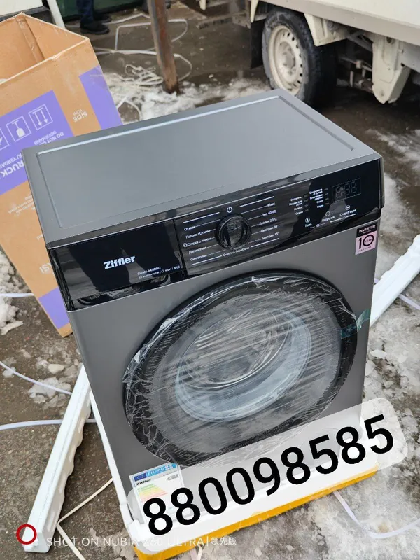 ZIFFLER 8 kg