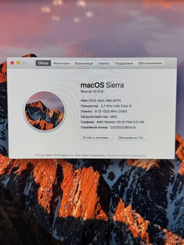 iMac sotiladi xolati zo’r turibdi obnovleniya qiliningan — фото 1