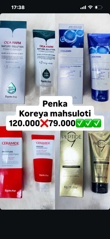 Yuz yuvish uchun penka 1 Yuz yuvish uchun penka 1