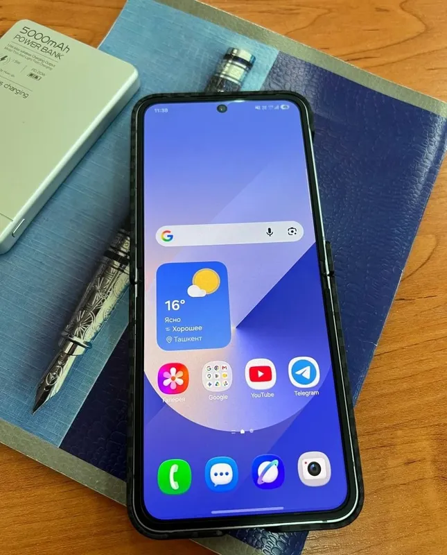 Galaxy Z flip 6 256gb 4 Galaxy Z flip 6 256gb 4