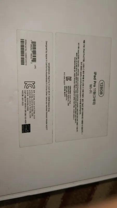 iPad Pro 11 дюймов (3-го поколения памяти 128 ГБ и — фото 2