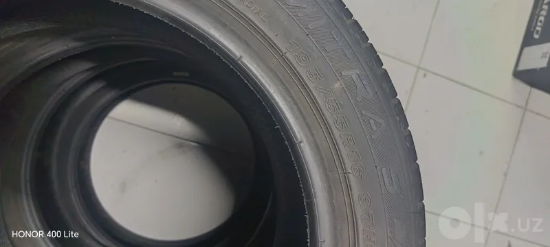 Bolon sotiladi onixniki 1 Bolon sotiladi onixniki 1