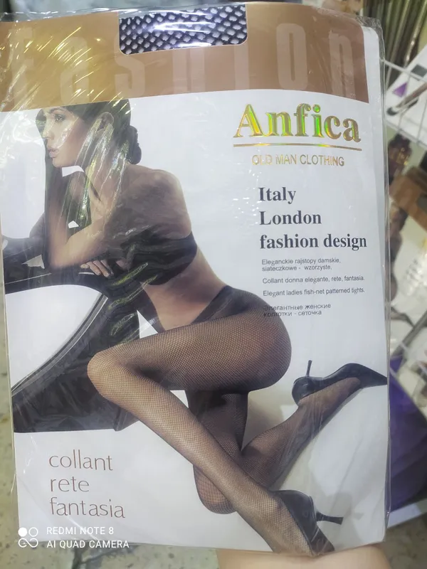Anfica сеточка. Anfica сеточка.