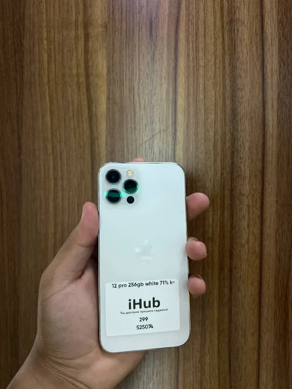 iPhone 12 Pro iPhone 12 Pro
