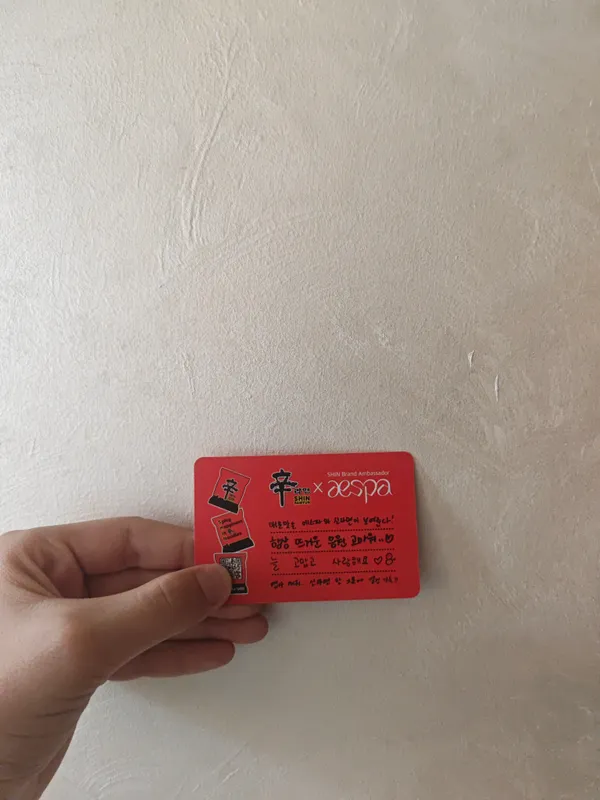 SHIN Ramyun aespa rasmiy promo karta 2