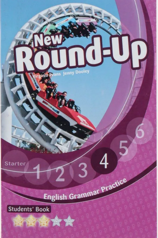 Round Up китоблари оптом арзон 5 Round Up китоблари оптом арзон 5