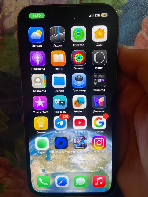 Iphone 13 pro hamma joyi radnoy alishmagan