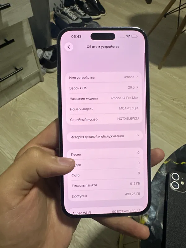 iphone 14 pro max 2